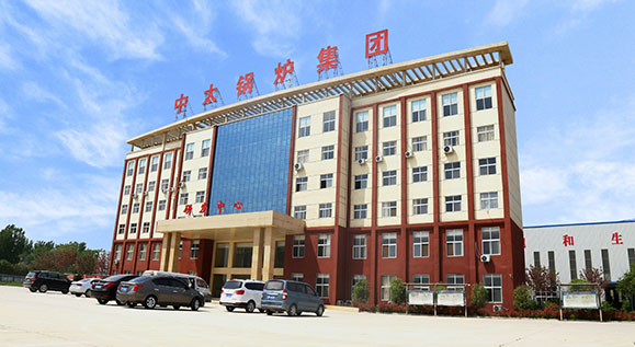 河南太康中太锅炉集团