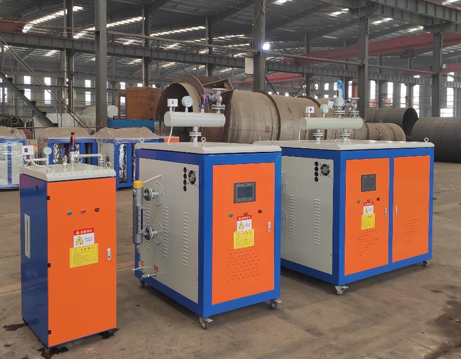 电加热锅炉-电蒸汽发生器的故障排除方法(图1)