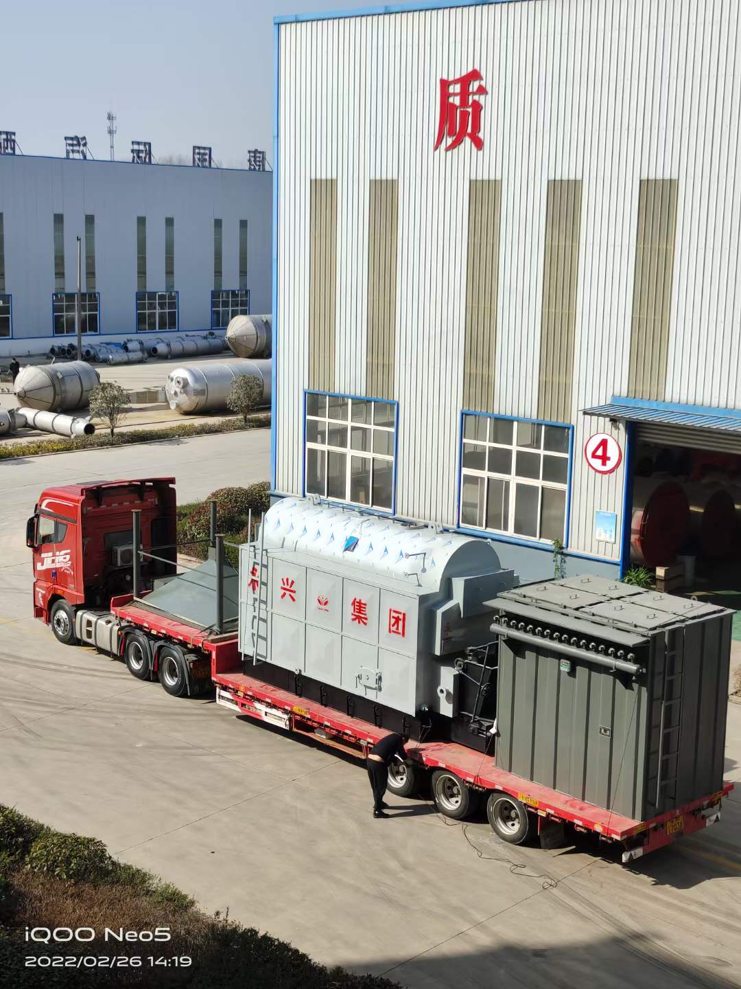 4吨生物质链条蒸汽锅炉再走一台，发往贵州