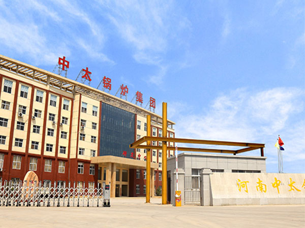 国家《电加热锅炉技术条件》标准修订工作第五次会议在河南太康召开(图2) 国家《电加热锅炉技术条件》标准修订工作第五次会议在河南太康召开(图2)