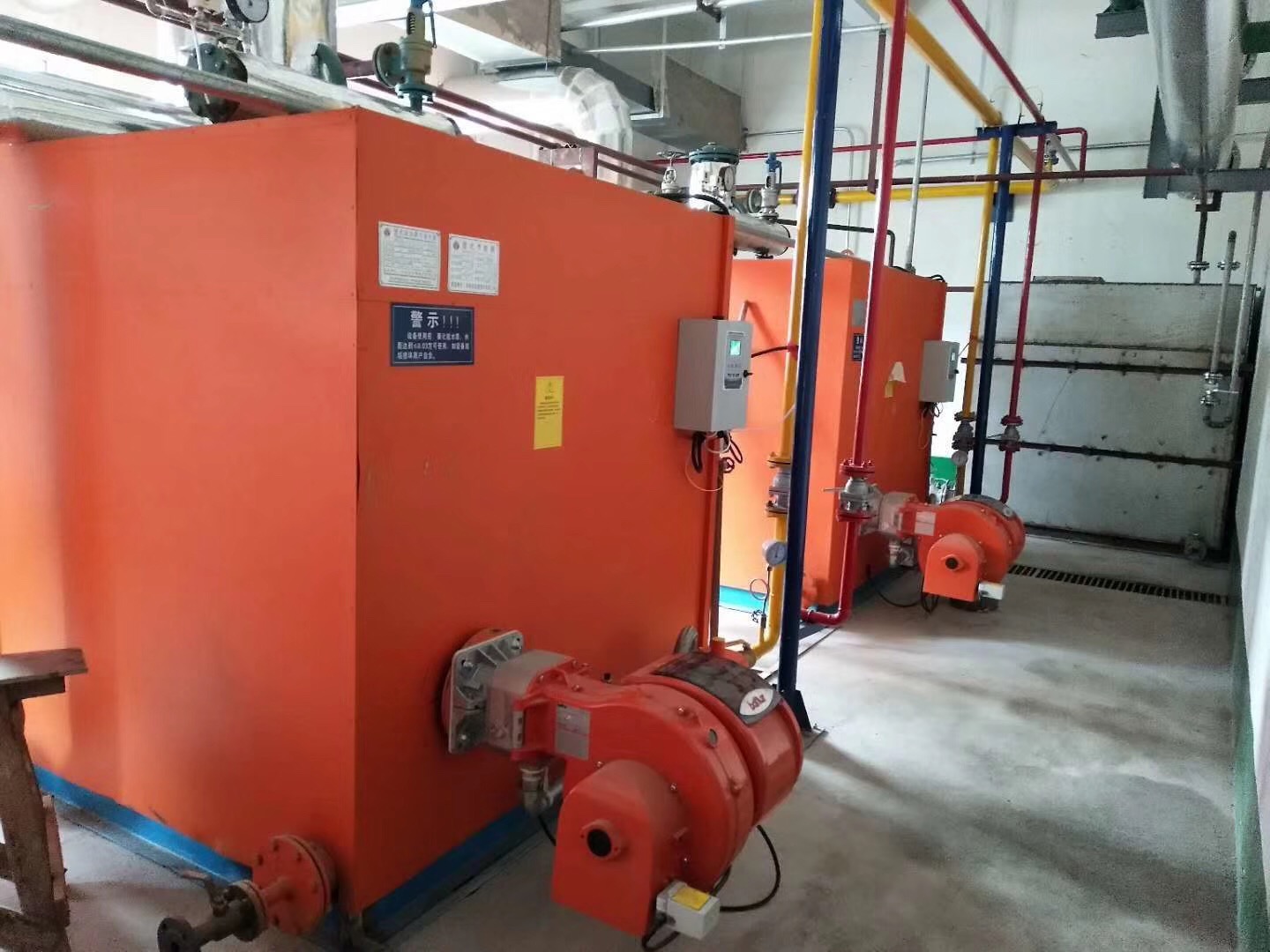 锅炉型号的意义及表达方式(图9) 锅炉型号的意义及表达方式(图9)