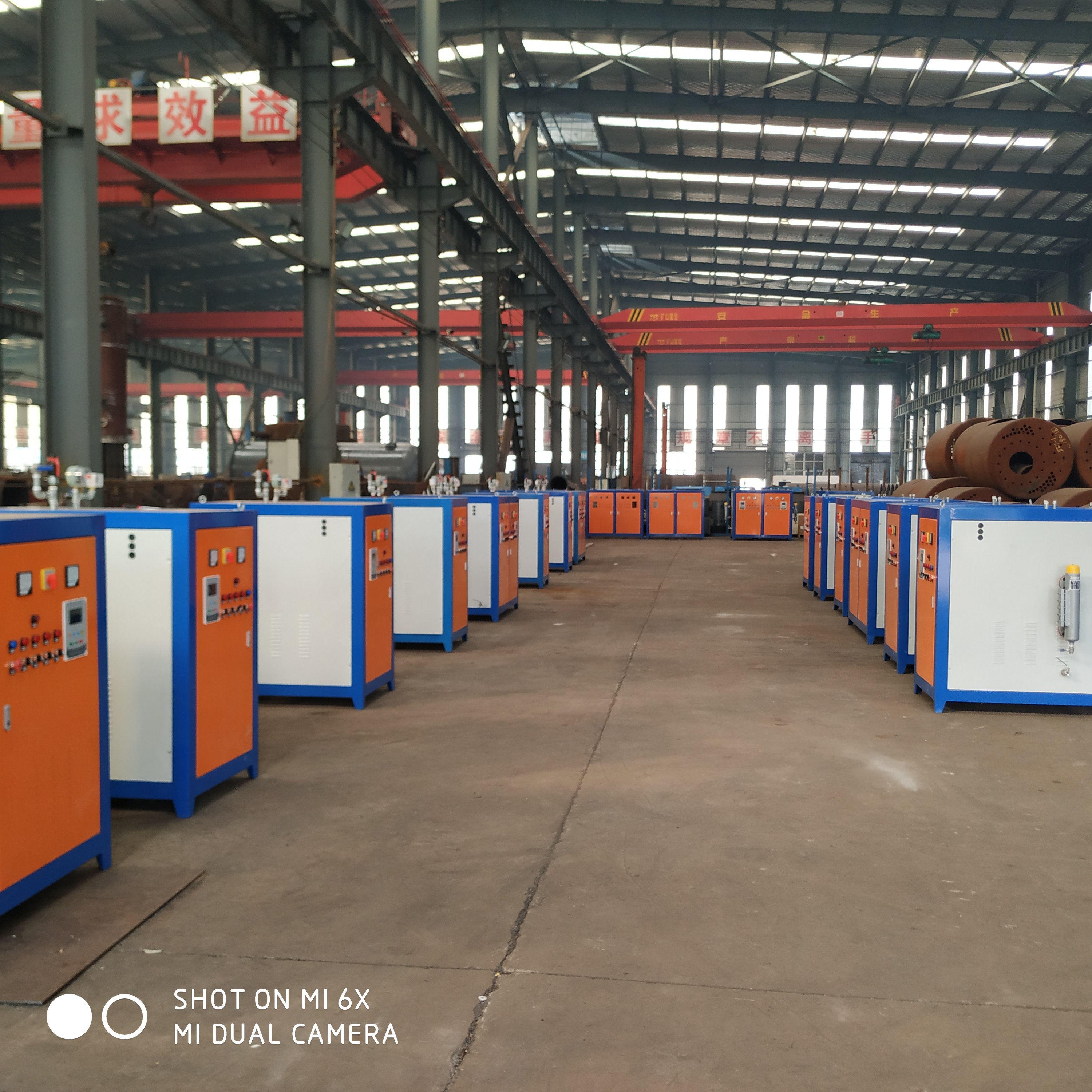 锅炉型号的意义及表达方式(图10) 锅炉型号的意义及表达方式(图10)