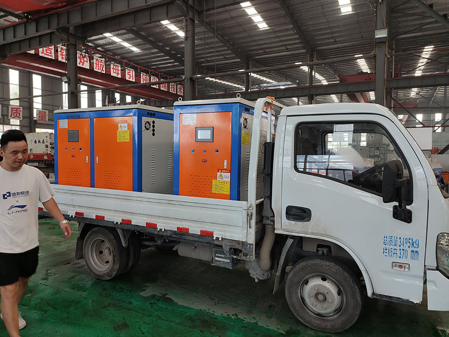 电蒸汽发生器发货(图3)